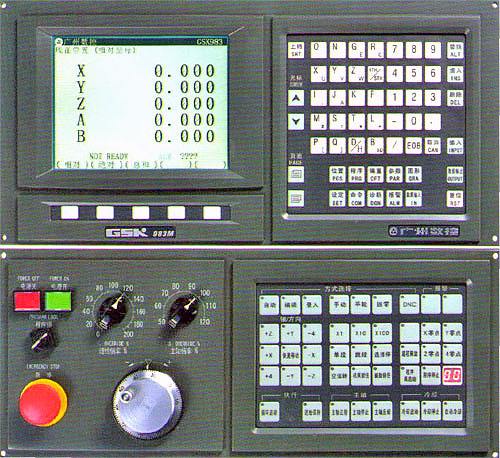 Система ЧПУ GSK983M-S/V для обрабатывающих центров