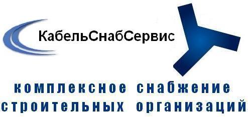 Кабельно-проводниковая продукция, рти, ати, электроизоляционные материалы, щитовое обрудование