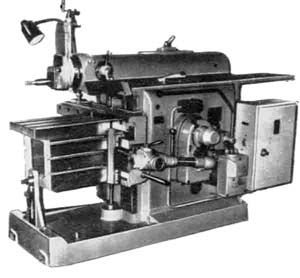 Станок поперечно-строгальный 7305 Т (11038)