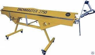 Мобильный проходной листогиб DachMaster 2750