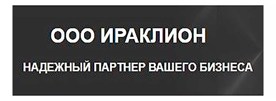 Заклепка под молоток 3х6 с полукр.головой, сталь DIN 660